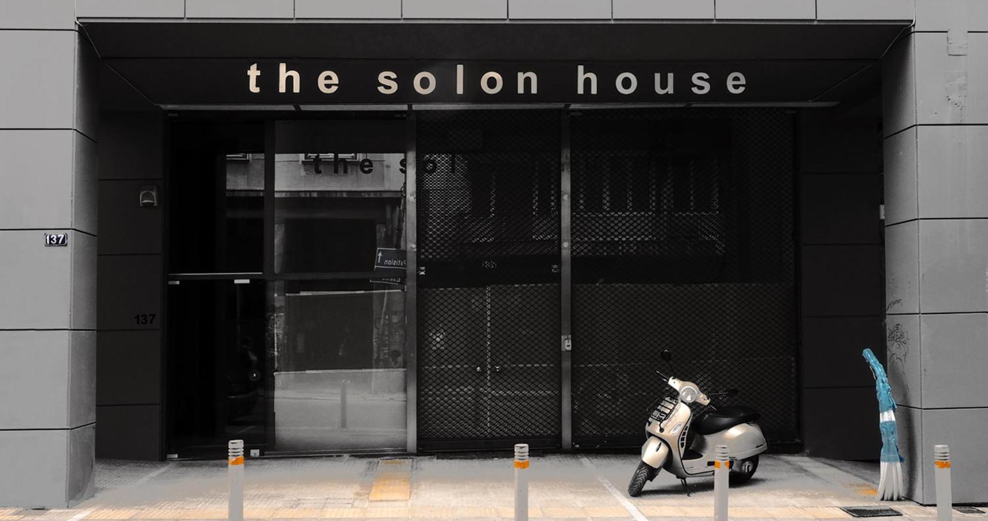 Отель The Solon House-Self Check-In Афины Экстерьер фото